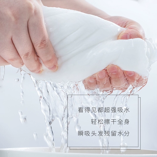 Японские хлопковые одноразовые влажные салфетки для умывания, банное полотенце для путешествий, портативный комплект, 1 шт, 2 шт