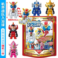 Герои, боевой отряд