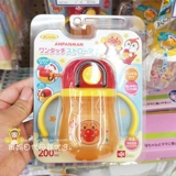 Японский детский стакан, чайник для домашнего использования со стаканом