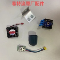 Easy flow welder current adjustment knob 4 0T Easy cool dual voltage welder circuit board original accessories