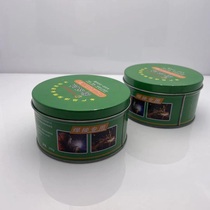 Anti-blocking paste welding nozzle anti-blocking agent Two protection welding gun special gas protection welding machine accessories Conductive nozzle welding nozzle anti-blocking oil 200g