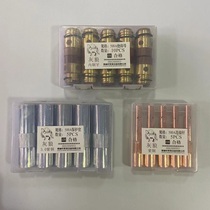 Two gas welding machine welding torch accessories 500a protective sleeve cover protective nozzle connecting rod insulated female wind shield sleeve