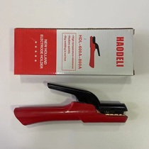 Pure copper non-hot hand welding pliers Welding clip welding pliers welding electrode welding pliers 600A durable