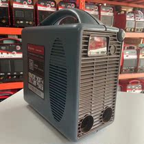 Easy flow easy cool 4 0T chassis inverter DC welding machine shell Argon arc welding machine chassis welding machine shell Plastic shell