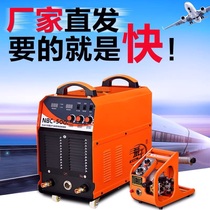 Weking NBC-315 350 500 630 Carbon dioxide gas protection split two-way welding machine Industrial 380V