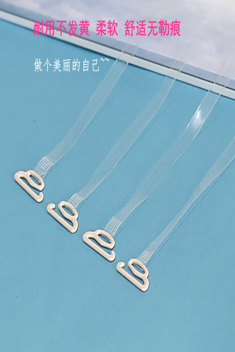 Dây đeo vai trong suốt nữ vô hình chống trượt điều chỉnh liền mạch đồ lót với phụ kiện từ cổ áo gợi cảm bra bra dây đeo các mẫu dây áo lót 