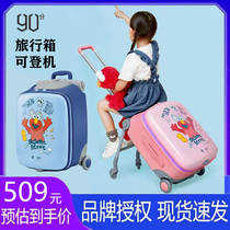 90 points millet for the children of Sesame Street 20-inch rag dolls lazy travel box can board the plane and ride the suitcase