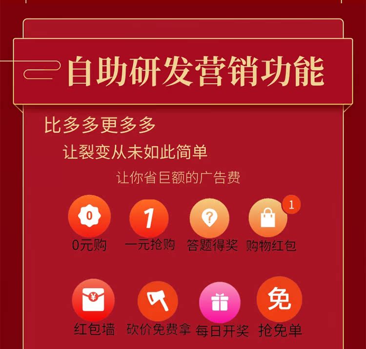 描述_13.jpg