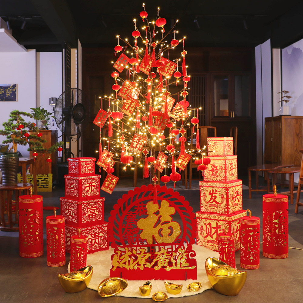 New Year Decorations 2022 Year of the Tiger Spring Festival Scene Decoration Christmas Tree Lights Led Colored Lights Home Ornament Package