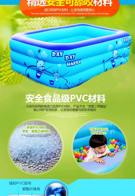 Gia đình bé hồ bơi bé chơi hồ bơi inflatable đồ chơi hồ bơi nệm không khí bồn tắm trẻ em hồ bơi trẻ em nhà