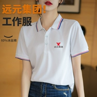 Белый, с печатью вашего логотипа