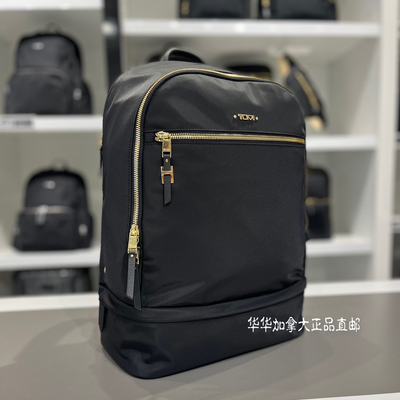 Tumi's New Bexley Backpack for Men and Women, Made of Parachute Nylon, 42×31×17, Ultra-Light
