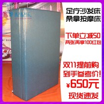 Massage bed Sauna club Reflexology massage special multi-function physiotherapy Home health care solid wood Thai simple and modern