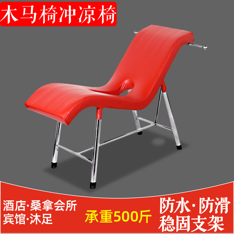 Interesting Trojan pressed chair shower bathroom multi-function stainless steel massage hotel couple bath
