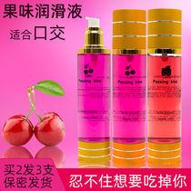Residential furniture accessories Club night technician supplies Lubricating oil Sauna supplies Mouthwash disinfectant Olive oil