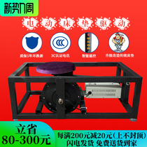 High-quality soundtrack Fun hotel electric mattress motor Motor theme bed modified massage bed Electric bed motor