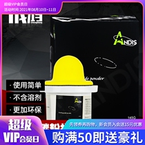 ANDIS toner Indicator set Grinding toner Car maintenance beauty dry grinding indicator toner cartridge