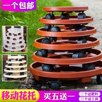 Good goods plastic mobile flower pot tray with roller pulley universal wheel round thick flower plate flower pot base