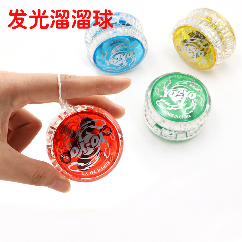 Ưu đãi đặc biệt cho trẻ em đồ chơi