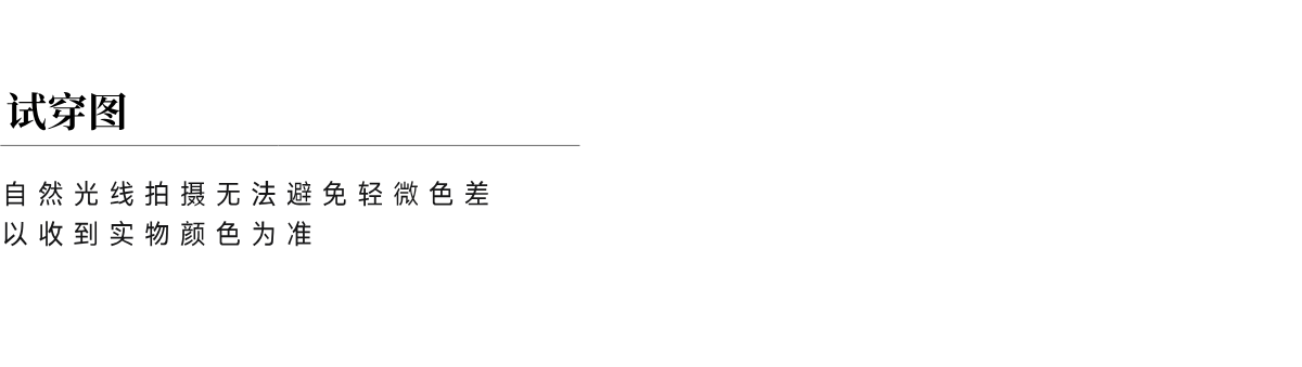 O1CN012cNMNt1Xq93EbyiZB_!!32042974.png