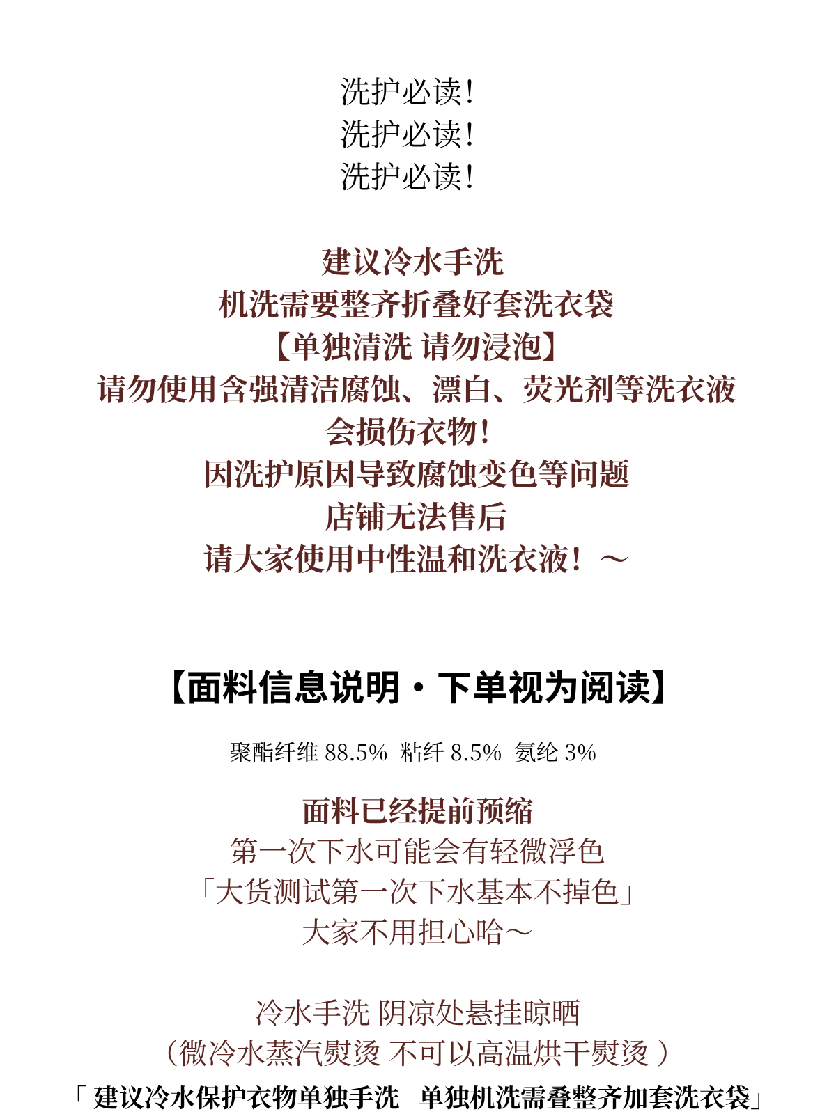O1CN01Kf8Bo71Xq93EY3XG8_!!32042974.png