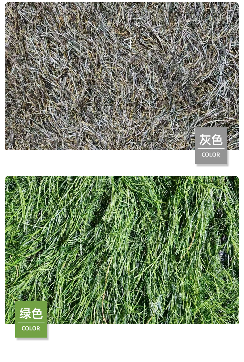 Моделирование соломенной крышей 彷真茅草毛草稻草人造人工屋顶假草坪草牌装饰草皮粘枯草塑料风景区