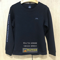 1Jeep Jeep sweater womens 2018 autumn and winter new warm and windproof comfortable elastic sweater J832184317