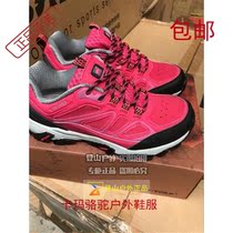 2017 new autumn and winter CAN TORP outdoor womens hiking shoes 8131681660