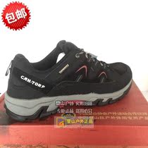 CANTORP17 AUTUMN and winter outdoor mens warm and cold wear-resistant hiking shoes 8131691037