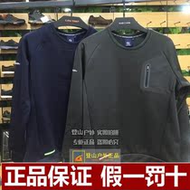 CANTORP 2017 AUTUMN and winter outdoor mens round neck casual sweater jacket 8132694309