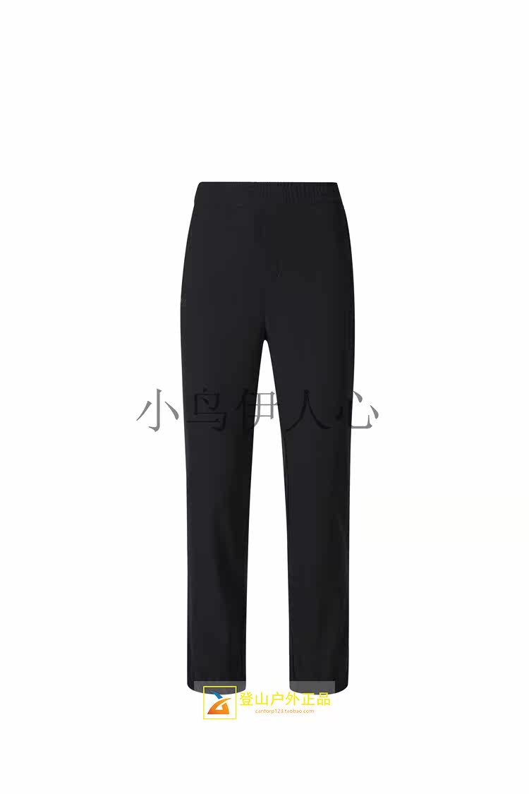 One 1 autumn winter JEEP gip outdoor casual male style hiking pants J832193808 -Taobao