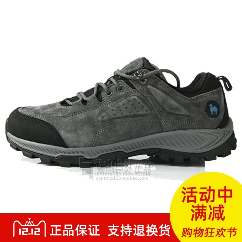 12019 autumn and winter Cantorp Kentop outdoor men's warm sports climbing shoes C131891016