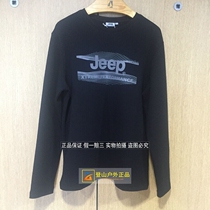 One 1Jeep Jeep long-sleeved T-shirt mens 2018 autumn and winter new moisture-wicking long-sleeved T-shirt J832194512