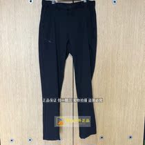 One 1CAN TORP Kentop elastic pants mens 18 years autumn and winter new windproof sports pants C132797204