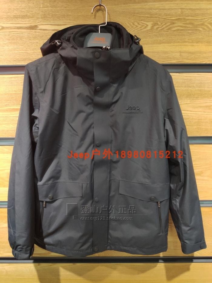 12019 autumn and winter new jeep Jeep outdoor jacket men's two-piece fleece liner J942194003