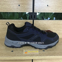 1CAN TORP mens 2018 autumn and winter new anti-skid wear-resistant warm walking shoes C131791603