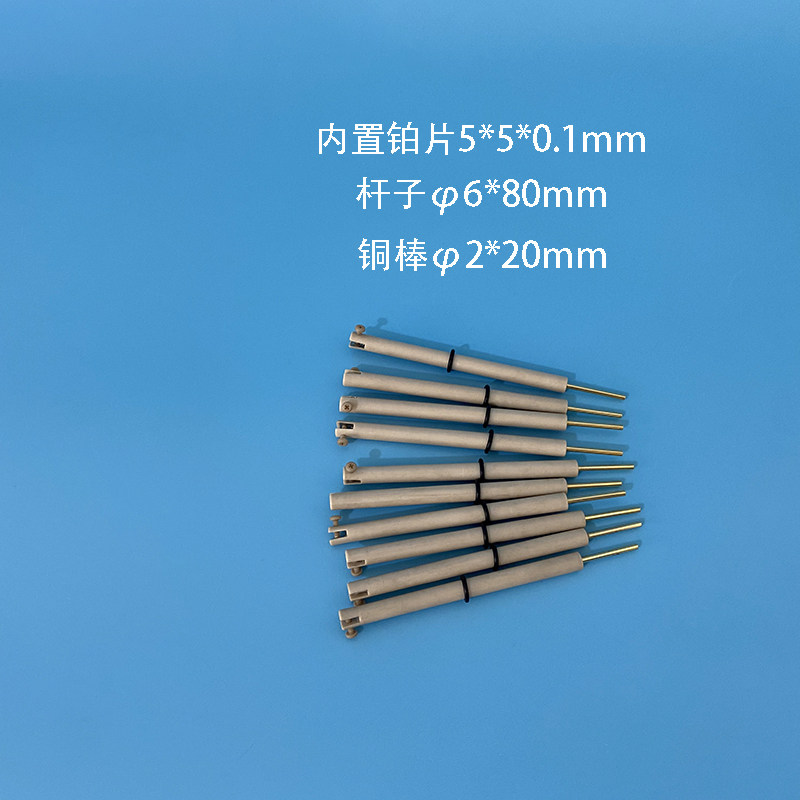 北京精科 6mmPEEK工作电极夹3mm微型铂电极夹 夹缝2mm 可开票