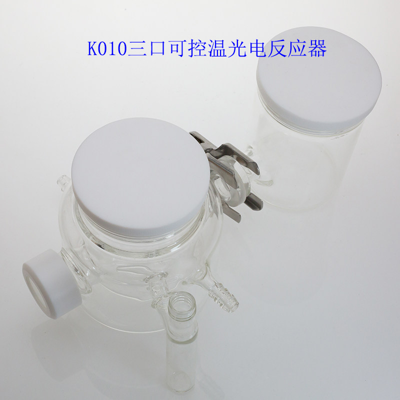 北京精科 K010三口可控温光电化学反应池器槽可换离子膜石英窗口