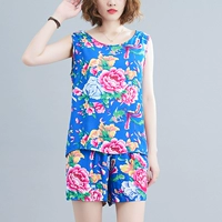 Синий