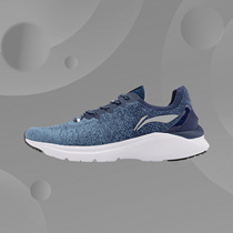 Li Ning running shoes men shock absorption comfortable casual shoes fashion breathable light and skid sneakers ARHQ159