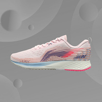 Li Ning Casual Sports Light Comfort And Breathable Low Tide Red Rabbit 4 Generations Of Women Race Speed Running Shoes ARMQ012