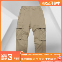 China Li Ning sports tide BADFIVE basketball series mens flat mouth loose casual trousers AKXQ527