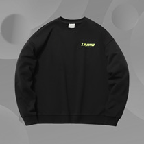 Li Ning 21 Spring Methodist Mens and Mens New Sports Fashion sleeve Head Long sleeves Round Collar Loose Wear AWDR577