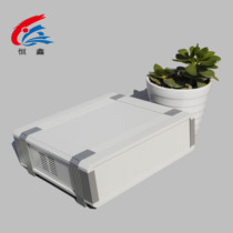H-type aluminum alloy housing meter housing power supply equipment Desktop aluminum alloy housing Customized