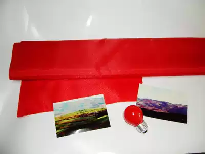 Red cloth for dark room 75cm wide and length Optional red wine red black blue flannel for blocking doors and windows
