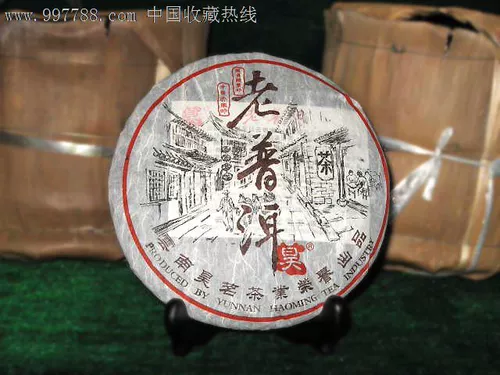 Чай Пуэр, 2010 года, 357 грамм