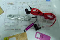 Huawei C-199 original headset capacitive pen card reader manual Warranty card invoice of 1800 yuan