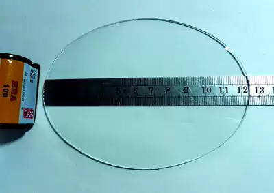 One Oval (height 124mmx width 92mm) home alarm clock front quot glass quot