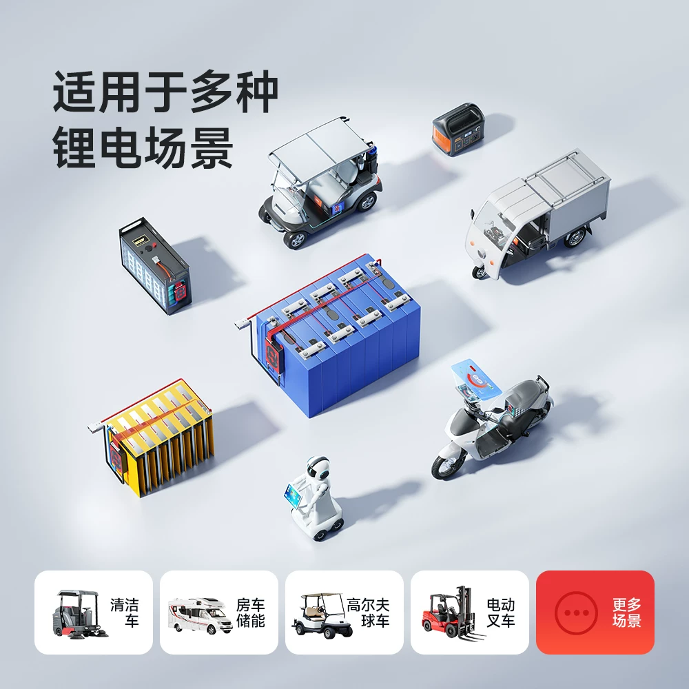 达锂 Protective lithium battery, electric car, 12v