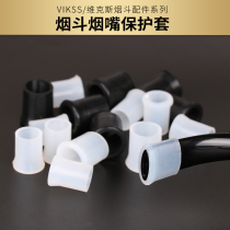 10-pack pipe mouthpiece protective cover anti-bite mouthpiece for large and small pipes pipe consumables and accessories